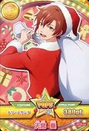 DF05-26 [N] : Amenomiya So (Dream Santa)
