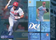 93 [Regular Card] : Diaz