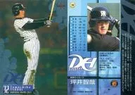 119[常规卡]:坪井智哉