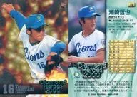 23 [Regular Card] : Tetsuya Shiozaki