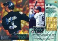 73 [Regular Card] : Koichi Hori