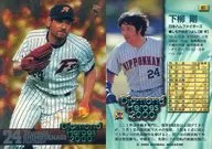 87 [Regular Card] : Tsuyoshi Shimoyanagi