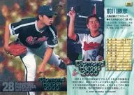 106[常规卡]:前川胜彦
