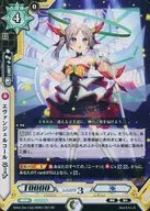 HEB01/001[RR]:埃文杰尔科尔尼纳