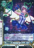 HEB01/006[CP]:爱每个人妮娜