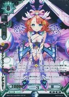 HEB01/022[SP]:Memorial Laptopy Ashley(佐佐木未来金烫金带签名)