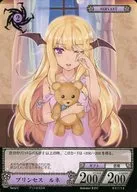 B01/16 [C] : Princess Rene