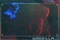 12 : Godzilla