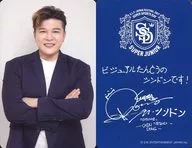 SUPER JUNIOR / Shindong (SHINDONG) / 「 SUPER JUNIOR E. L. F-JAPAN FESTIVAL 2017 ~ SUPER SPORTS DAY ~ 」 Sweet Potato Cookie Enclosed Torayca