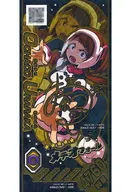 AMAZING!-005[AR]：麗日お茶子(キャラクターサイン入り)