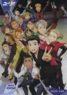 BOX002 : Yuri!!! on ICE / [Yuri!!! on ICE Clear Card Collection Gum 2 First Production Limited BOX Purchase benefits]