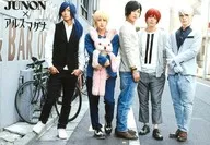 阿雷西Magna/集合(5人)/横型·中心伊藤·体右向「JUNON×阿雷西Magna」/「JUNON2017年1月号」便利店印花明信片