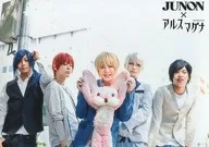 阿雷西Magna/集合(5人)/橫型·中心福井·雙手毛絨玩偶(君士坦丁)·雙手舉起·「JUNON×阿雷西Magna」/「JUNON2017年2月號」便利店印花明信片