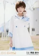 岡田奈奈/「記得很高興」Ver./CD「11月的腳鏈」劇場盤特典生寫真