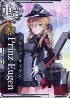 [Order of the First Class] Prinz Eugen