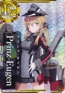 Prinz Eugen(ホロ)(火力↑)