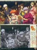 41 : Sakata Gintoki / Kagura / Sarutobi shobu / Shimura Tae / TSUKUYOMI: Moon Phase