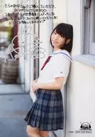 亜咲花/印刷サイン・メッセージ入り/CD「Play the game」とらのあな特典ブロマイド