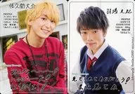 Johnnys Jr. / Daisuke Sakuma / Yuki Haba / "Johnnys Jr. Calendar 2017" Special Profile Card