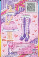 SMD-24[P]:新鲜黑加仑蕾丝靴/七仓小春