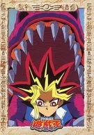 18 [tarjeta normal] : juego oscuro