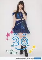 Morning Musume.' 17 / Kiyoshi Fukumura / Full body with printed message / Morning Musume.' 17 / 『 Official photo Morning Musume. 20th Anniversary Memorial 』 