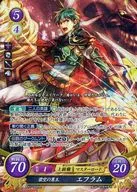B 11-004[Super Rare]:碧空的勇王F拉姆