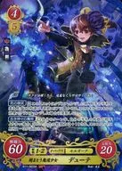 B11-063SR Super Rare (SR) : Dark Made Girl Dute