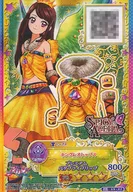 S5-92[PR]:King Leo上衣