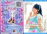 SL-14 [P] : Sky Island Sandals