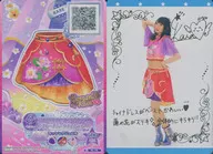 SL-19[P]：ブレーズロータススカート