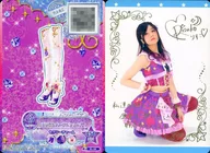 SL-44[P]：マジカルパープルシューズ