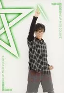 Takuma Terashima / Green /' Hatano Terashima Radio 2 DLOVE Event Number 4 Hatano Terashima no Tasukete 2 DLOVE! Yo-YO - / Yin-IN -' Fringe Key Holder Special Gogyo Pose Bromide