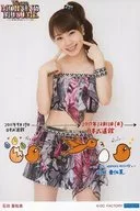 Morning Musume. 17 / Ayumi ishida / Impressão de mensagens / acima do joelho / A5 Wide Size / Morning Musume. 20 th anniversary concert tour 2017 Fall - We are MORNING MUSUME. - Haruka Kudo graduation special. 11 de dezembro de 2017 : Nippon Budokan Daily Solo A5 Wide Size Live Photo