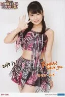 Morning Musume.' 17 / Miki Nonaka / with a printed message / on the knees / A5 wide size / Morning Musume. 20th anniversary concert tour 2017 autumn ~ We are MORNING MUSUME. ~ Graduation Special by Haruka Kudo. December 11, 2017 Nippon Budokan Daily Solo A5 wide size Official photo