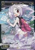 SP32-034[SP]:服務器觸擊球O