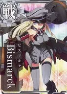 Bismarck