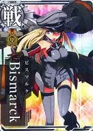 【甲种勋章】Bismarck