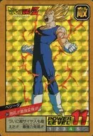 364[棱镜]:咆哮！最强变身！