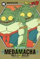 76[ノーマル]：変化・分身・無人の姿!