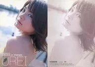 Otoha / Bust up / Swimsuit Yellow / Turning / DVD "OTOHA in Vietnam ~ UREI ~" Special Treka