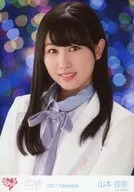 Equall Love (=LOVE) Anna yamamoto / Busbuup / White purple Blue blue pink figurino / Body Left / Equall Love (=LOVE) 2ª MV figurino (blazer branco) "2017. December"
