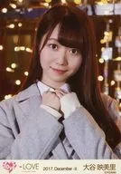 Equal Love (=Love) Emiri Otani / Bust Up / White-Gray Costume / Both Hands on Neck / Equal Love (=Love) 2 nd MV Costume Official photo (Illumination) "2017. December-II"