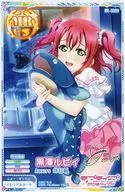 MR 0009 [MR] : Kurosawa Ruby / Aqours Holiday edition