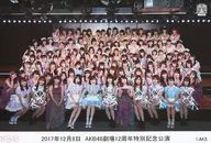 AKB48/集合/橫型・2017年12月8日公演・尺寸(203×305)/AKB48劇場公演紀念集合生寫真