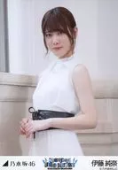 伊藤纯奈/上半身/乃木坂46UNDER LIVE全国巡演2017近畿·四国系列My rule MV会场限定随机生写真