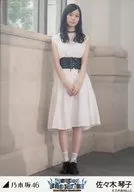 四琴子/全身/乃木坂46UNDER LIVE全國巡演2017近畿·佐佐木國系列My rule MV會場限定隨機生寫真