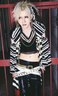 No.117 ： コドモドラゴン/ゆめ/CD「DIRTY×DIRTY」特典トレカ