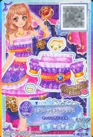 S-176[P]：エクセレントグロートップス/香澄真昼