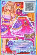 S-177[P]：エクセレントグロースカート/香澄真昼